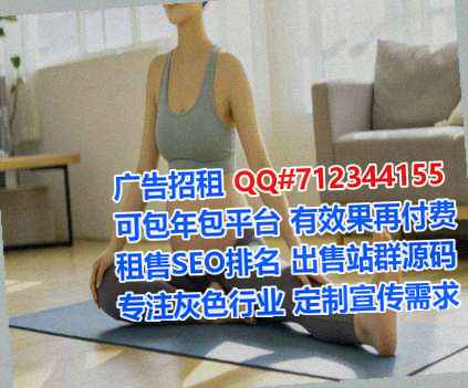 友谊IVF运输经营部